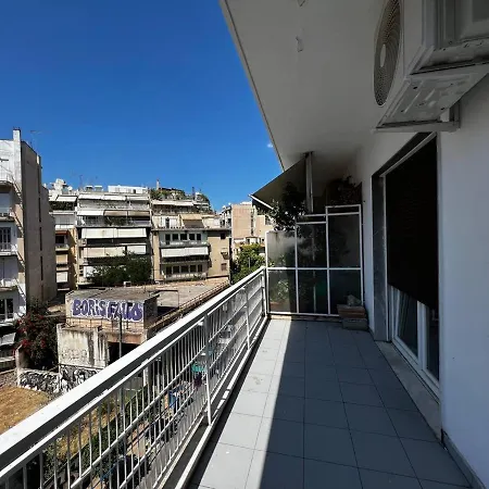 Kipselis Private * Athens